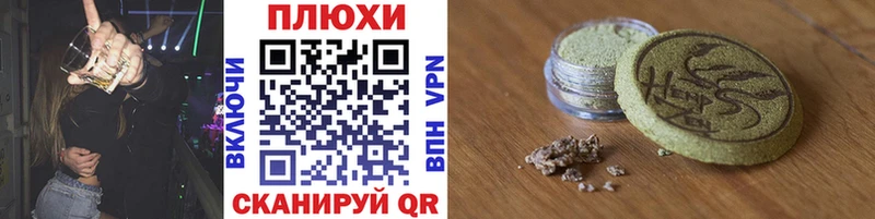Как найти закладки Тула Метадон  Меф  АМФ  ГАШ  Alpha-PVP  COCAIN 