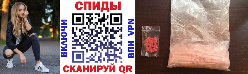 АМФ Premium  Тула 