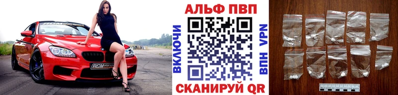 даркнет формула  Тула  А ПВП VHQ  kraken ТОР 