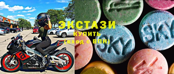 спиды Арсеньев