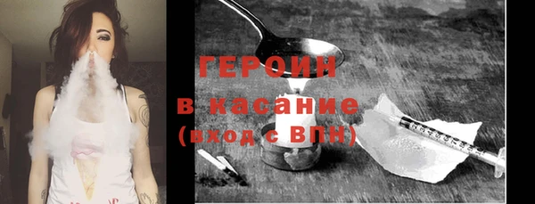 мефедрон Аркадак