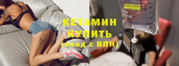эйфоретик Армянск
