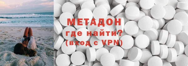 спиды Арсеньев