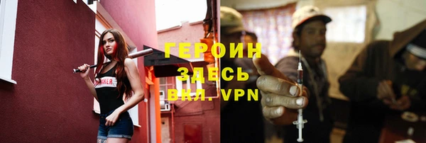 спиды Арсеньев