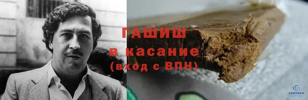 мефедрон Аркадак