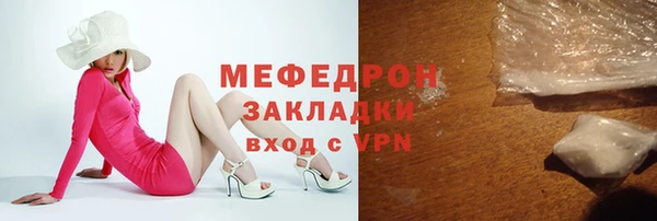 спиды Арсеньев