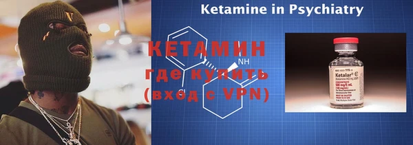 эйфоретик Армянск
