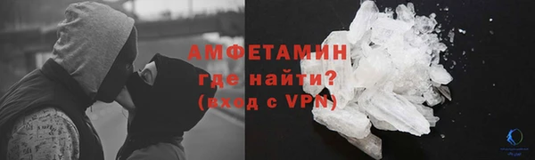 спиды Арсеньев