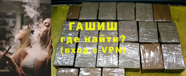 эйфоретик Армянск