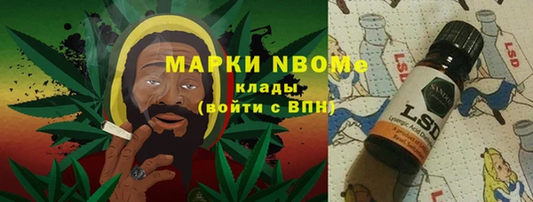 спиды Арсеньев