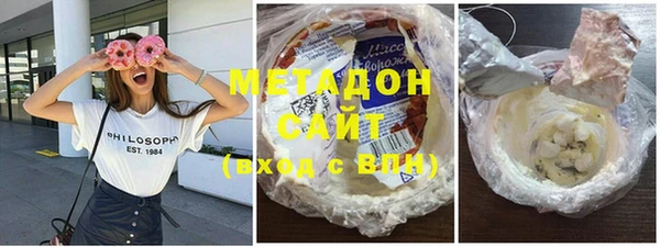 спиды Арсеньев
