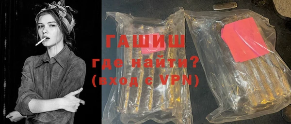спиды Арсеньев