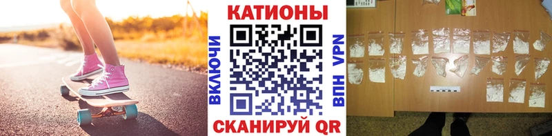 kraken ССЫЛКА  Тула  МЕФ мяу мяу 