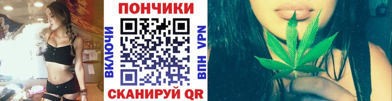 Канабис THC 21%  кракен вход  Тула  закладки 